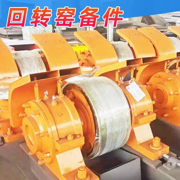 回转窑备件球磨机配件机器大齿圈