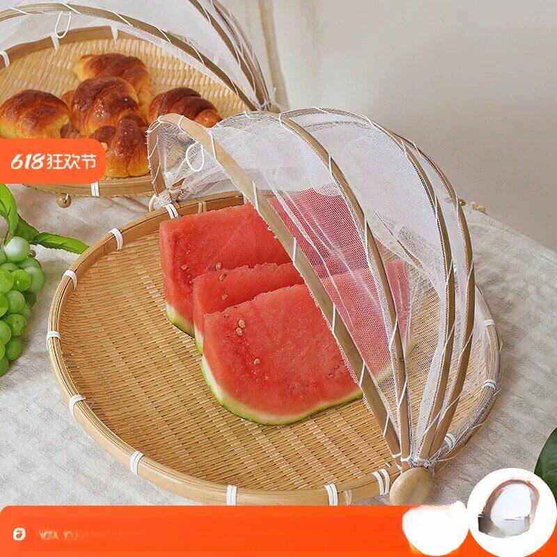 菜罩家用可折叠竹编制品晾晒簸箕防蚊苍蝇多功能饭罩馒头框竹筐子