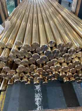 360黄铜 36000黄铜 37000黄铜CZ121黄铜棒黄铜板黄铜排任意零切