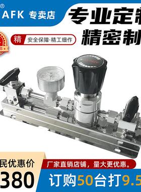 BA/EP级别二级减压装置，双球阀配套调压阀，0-0.25mpa压力可调