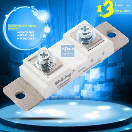 逆变焊机整流整流模块MFK300U6K2快恢覆300A600V 200A