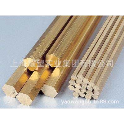 供应WCu7、WCu10、WCu15、WCu20、WCu25、WCu30 钨铜合金板 圆棒