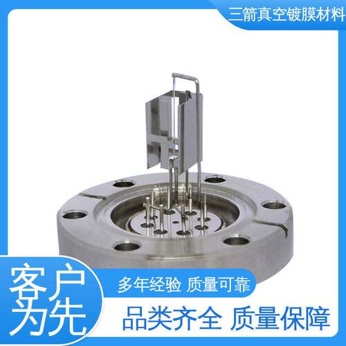 性能稳定 结实耐用 易用性好，抗腐蚀 ZJ-14冷阴极电离规管 三箭
