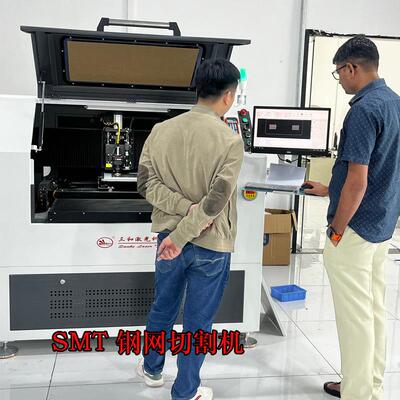 高精密SMT钢网激光切割机PCB板锡膏印刷载具切割