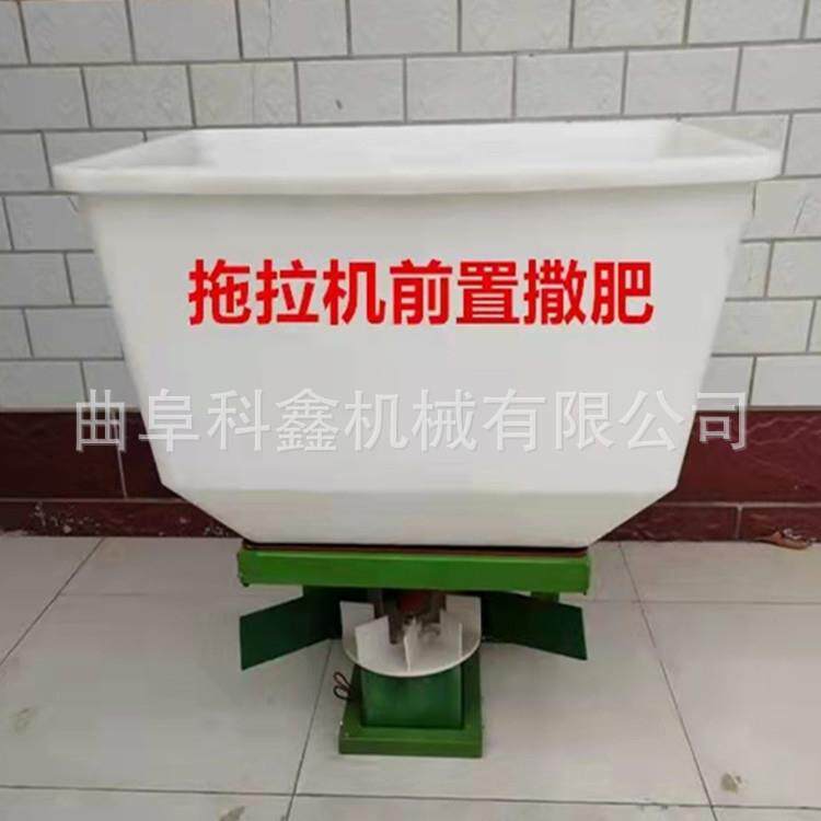 三轮后挂式电动撒肥机稻田农场大棚用的扬肥机抛撒均匀甩肥机