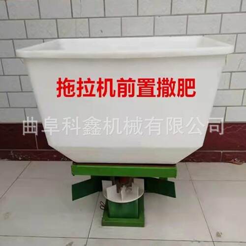 三轮后挂式电动撒肥机稻田农场大棚用的扬肥机抛撒均匀甩肥机
