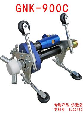 GNK-900C管道内壁喷砂器内壁除锈机器内孔喷砂钢管内壁除锈喷砂