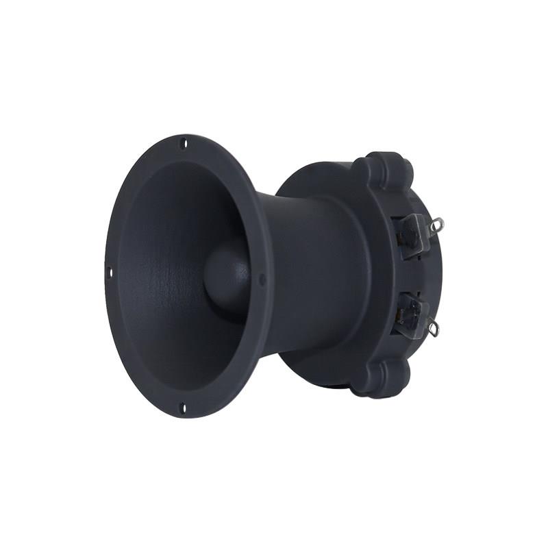 2寸4欧8r15瓦w无人机喇叭25芯钕磁高音喊话器小扬声器115dB大音量