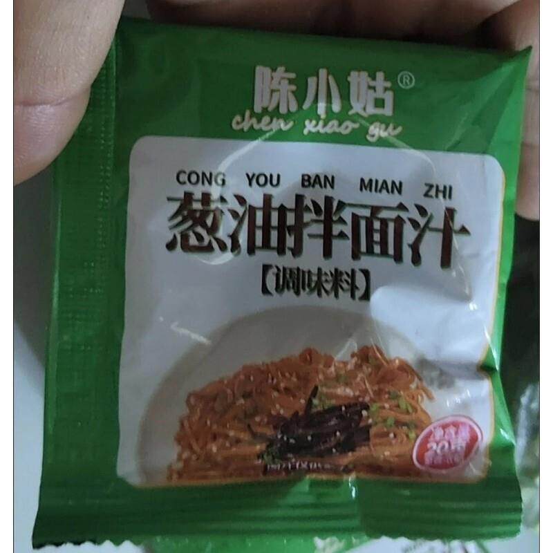 新货陈小姑葱油拌面汁调味料独立小包装上海荞麦风味炸酱面家用酱