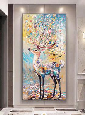 入口装饰画梅花鹿正门美国垂直艺术挂画走廊过道安全之旅壁画