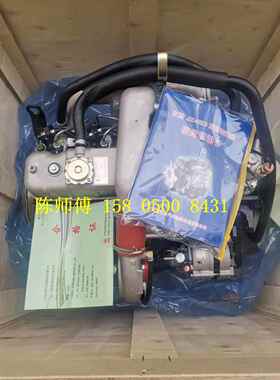 五十铃4JB1T发动机100马力改装各种船用发动机JX493ZQ4A