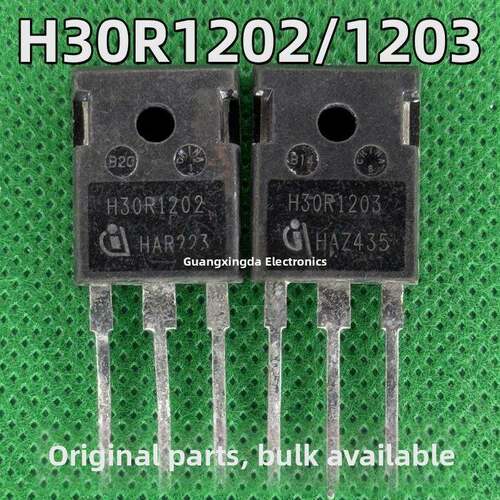 原装拆机 H20R1203 25 30 40R1203 MR PR5 1353 1602电磁炉专用管