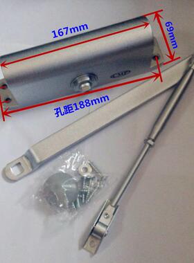 促销CMP闭门器 开门器 自动关门器 062大号闭门器 缓冲闭门器