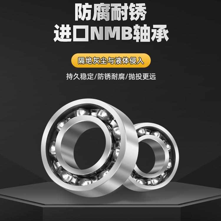 梓隆蛮牛四代全金属水滴轮雷强轮远投防炸线黑鱼轮海钓轮路亚轮