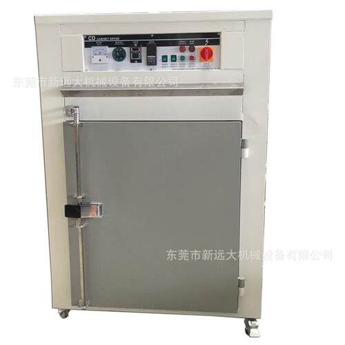 工厂现机工业烘箱200度单门高温烤箱恒温电焗炉电加热电热烤漆