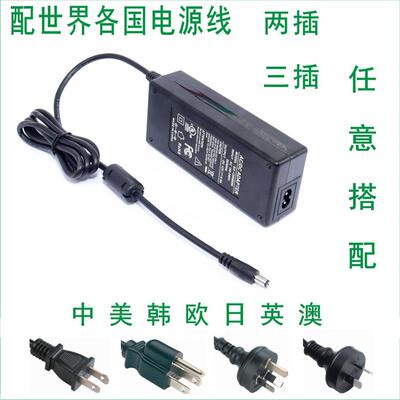 10V10A过UL.GS SGS FCC CQC认证9V8A适配器KC RCM 喷码机 足100W