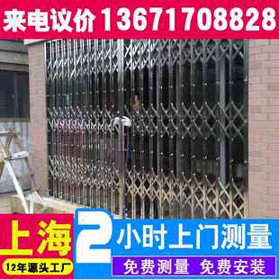 上海不锈钢推拉门阳台拉闸不锈钢隔断铝合金折叠不锈钢伸缩门等
