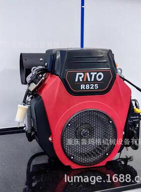 润通825cc排量双缸汽油机17/19kw轴径28.575mm