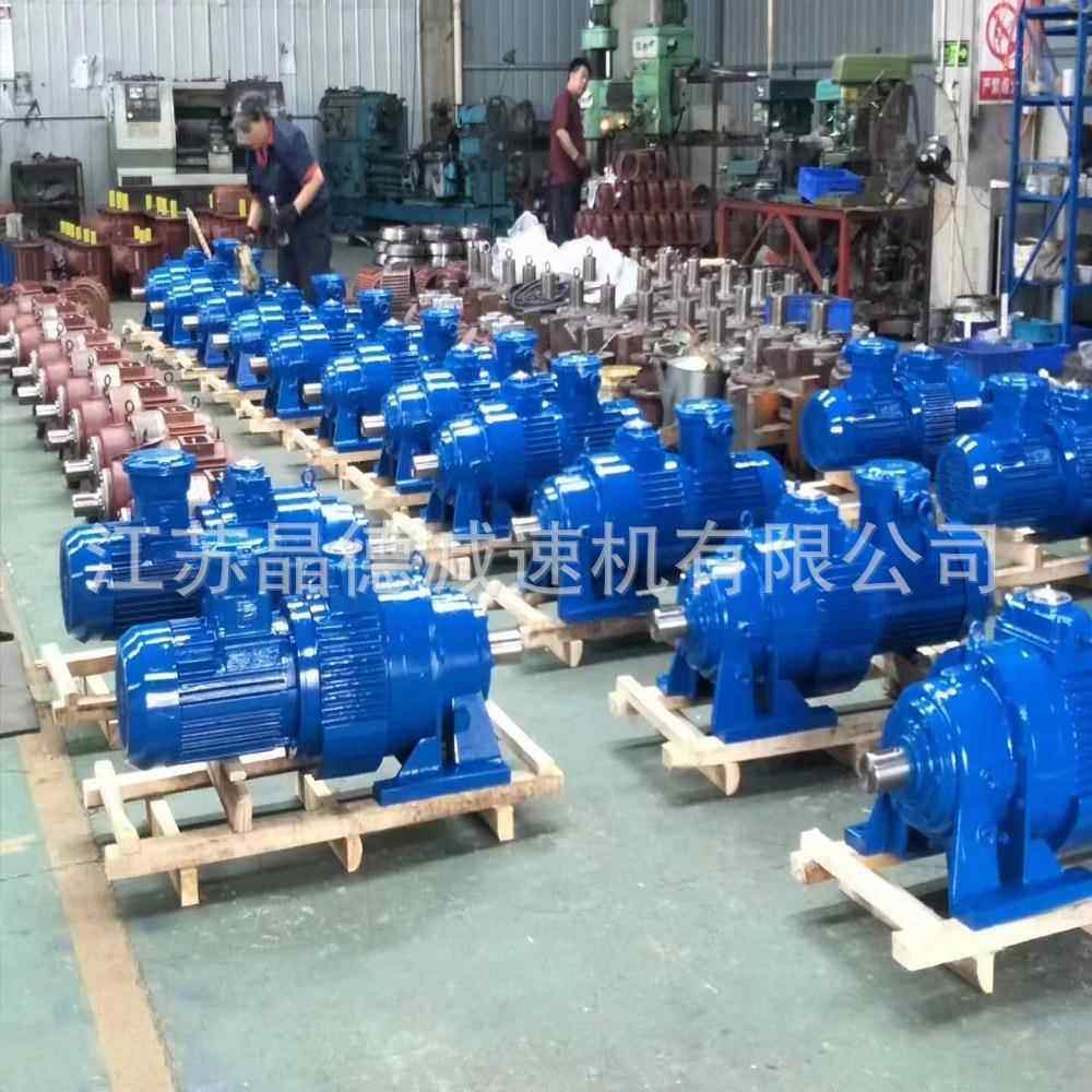 BLD4-9-11摆线速机BLD4D-35-11减速机BW,BL4-43--11kw,BL减D459-5