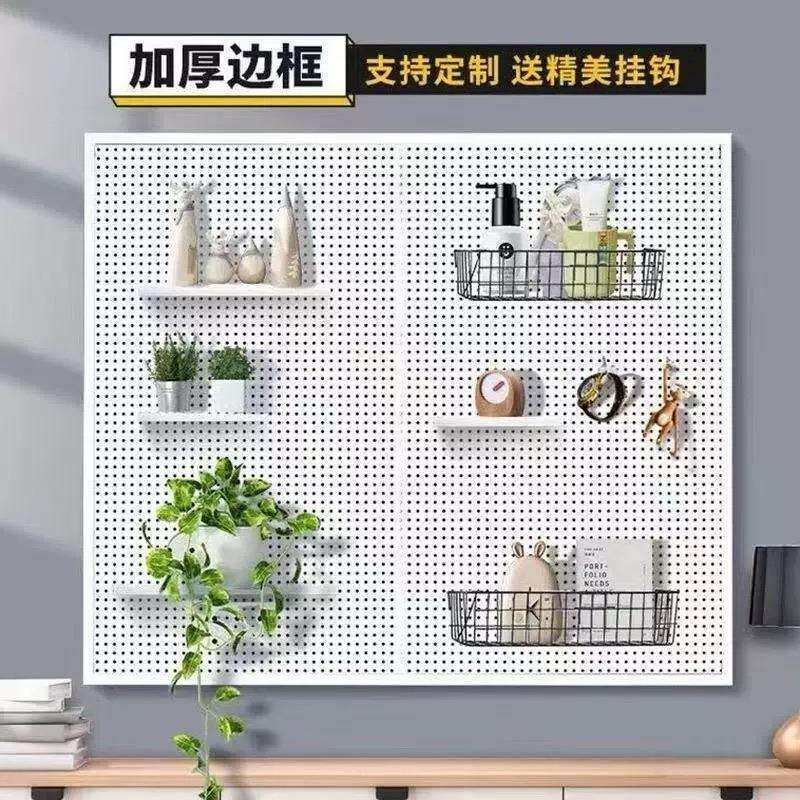 边物框洞洞板置免物板墙上置物架收纳架带墙面展示架厨免打孔壁房