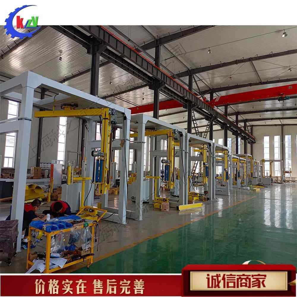 全自动悬臂打包机 龙门框架摇臂裹膜机 在线式纸箱自动四面围绕机,包装,五金配件包装,淘宝优惠券,粉丝福利购,淘宝优惠卷
