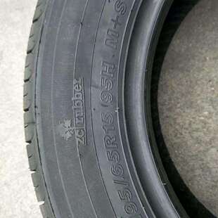 朝阳轮胎195/65R15 91H RP26福克斯/江淮M3卡罗拉宝来原装1956515