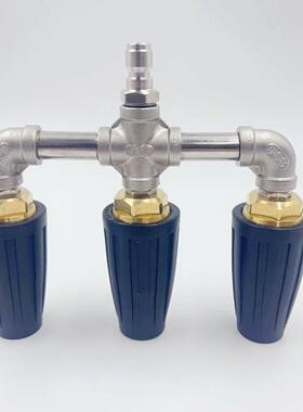 跨境高压清洗机莲花旋转铜多通喷头4000PS剥洗树皮机器喷嘴