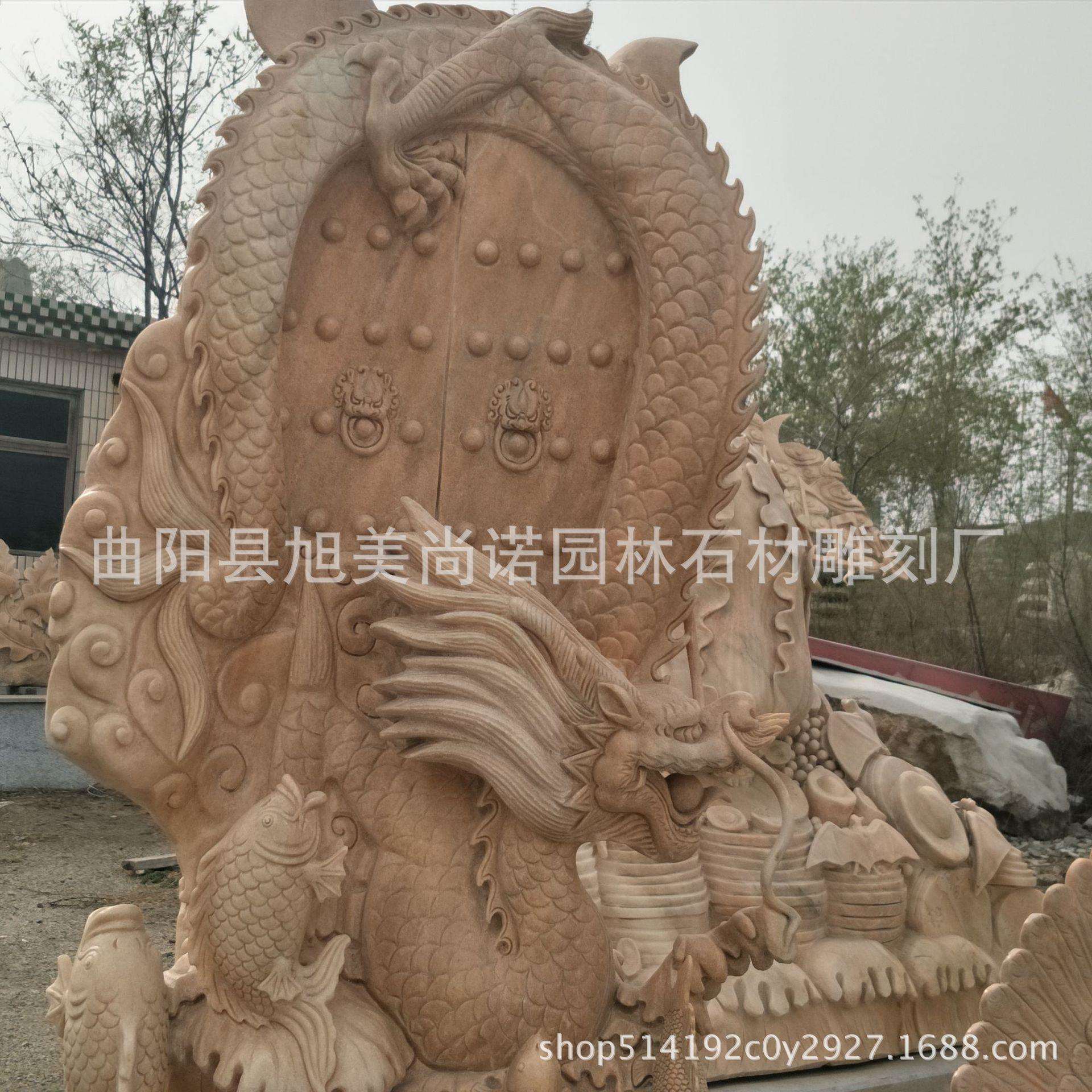 石雕鲤鱼跃龙门 晚霞红鲤鱼 荷花鱼喷泉浮雕园林广场摆件