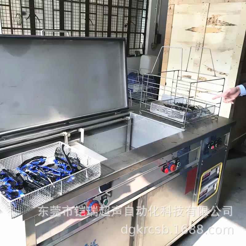 电影影院全自动3D眼镜超声波清洗机洁净度符合卫生标准
