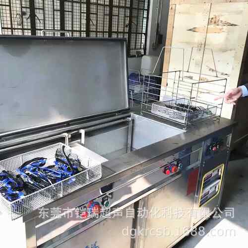 电影影院全自动3D眼镜超声波清洗机洁净度符合卫生标准