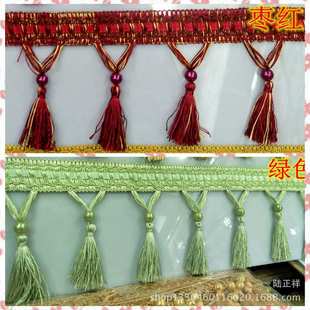 吊穗 窗帘花边 花边配件辅料 交叉珍珠吊球 雪尼尔 三角流苏吊球