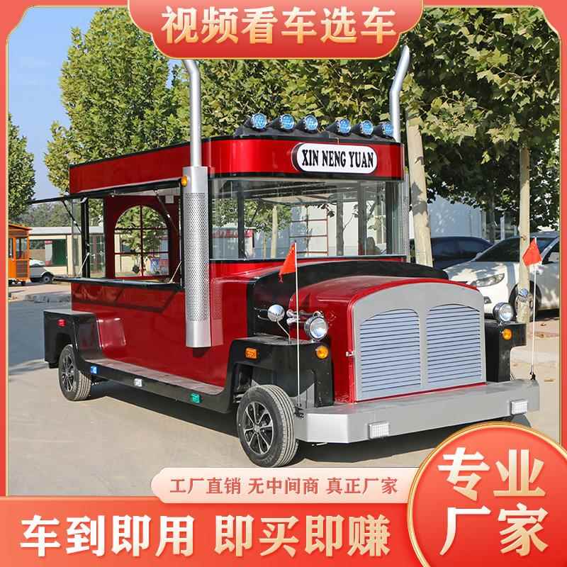 景区电动四轮多功能小吃车夜市商用移动快餐炸串摆摊手推美食餐车