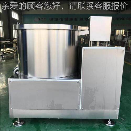 不锈油鸡柳脱油机 食品菜甩水甩油机钢 蔬半自BNH动炸离心式脱油