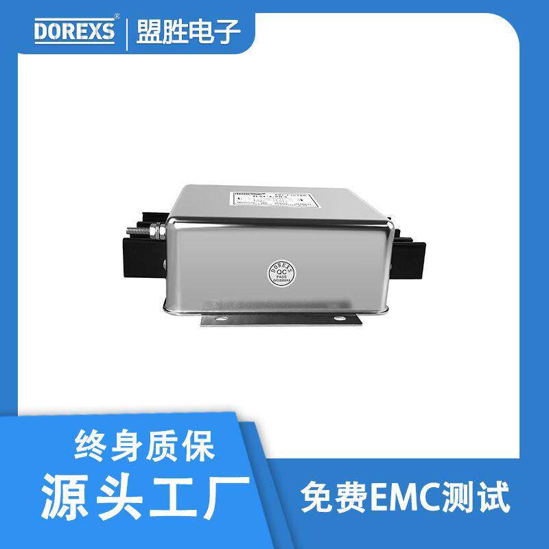 厂商直供工业级三相三线螺栓端子台滤波器DAC4-D系列40A-100A
