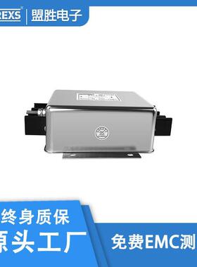 厂商直供工业级三相三线螺栓端子台滤波器DAC4-D系列40A-100A