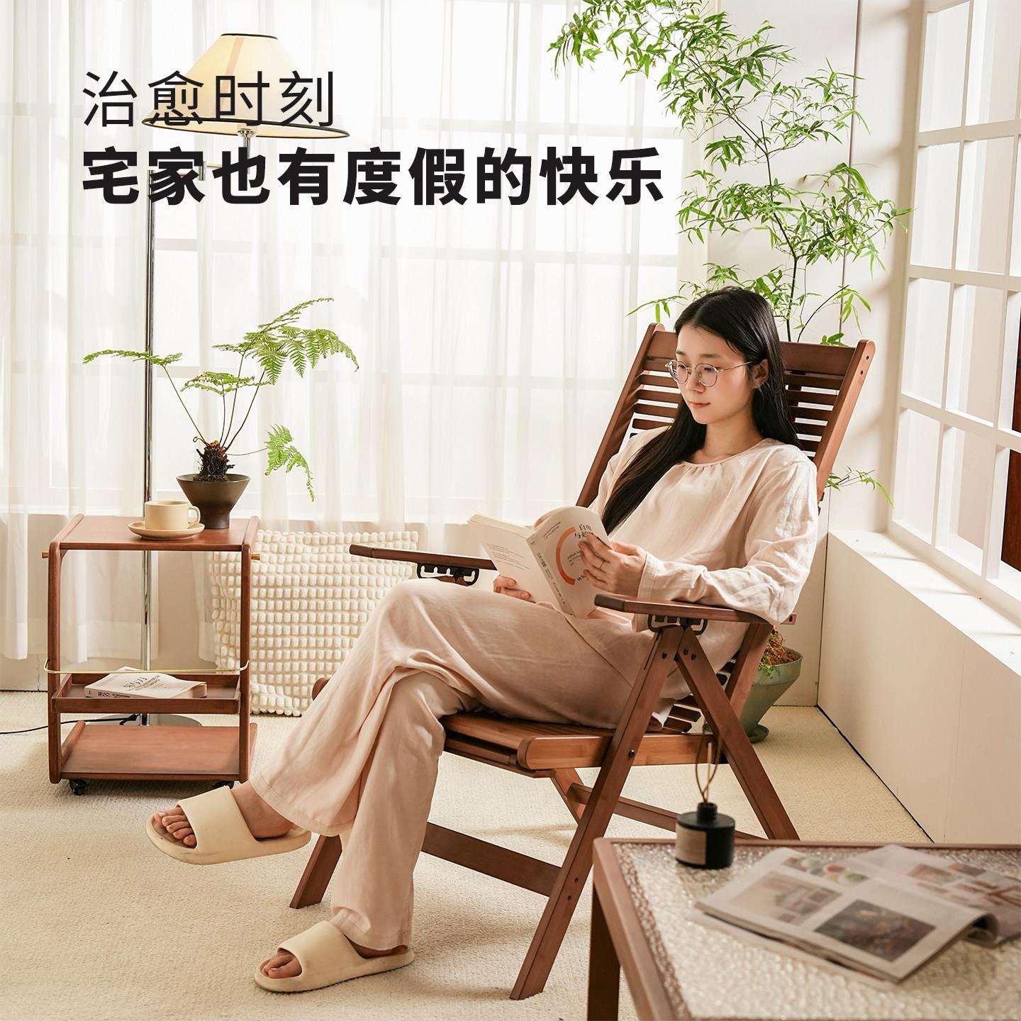 躺一椅折叠午休凉家用可坐可椅乐观躺椅躺体椅老人专用台阳休闲懒