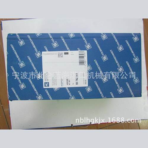 供应卡尔玛堆高机731发动机用缸套组件923349.0741气门汽缸