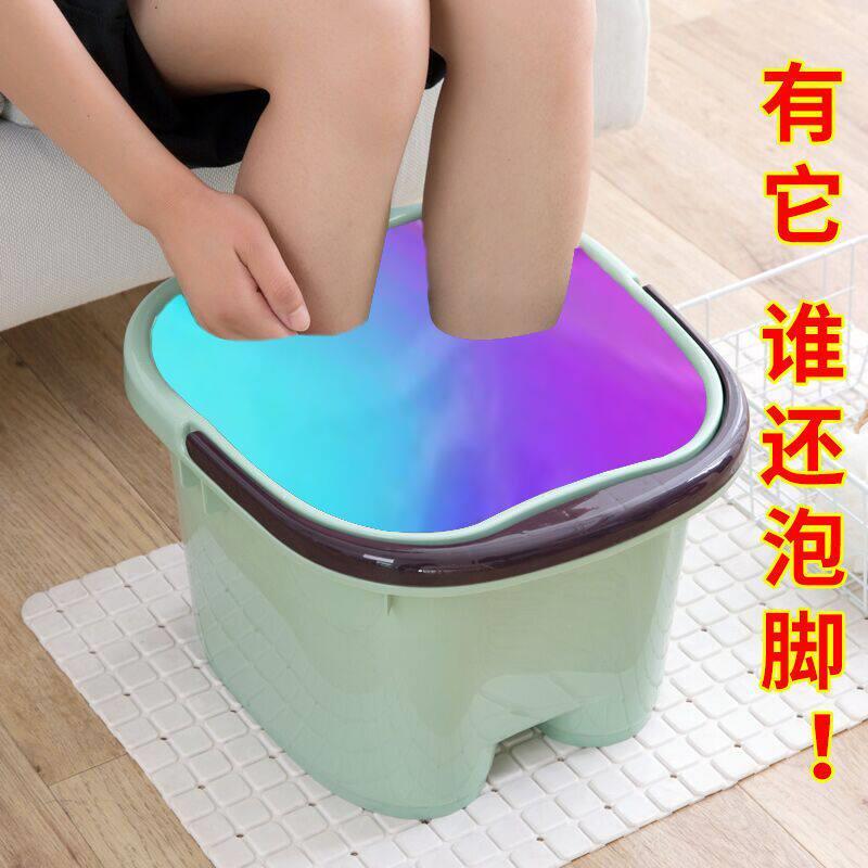 特厚1斤8两重940克塑料长方形带提手大足浴桶纯色通用牛筋洗脚盆