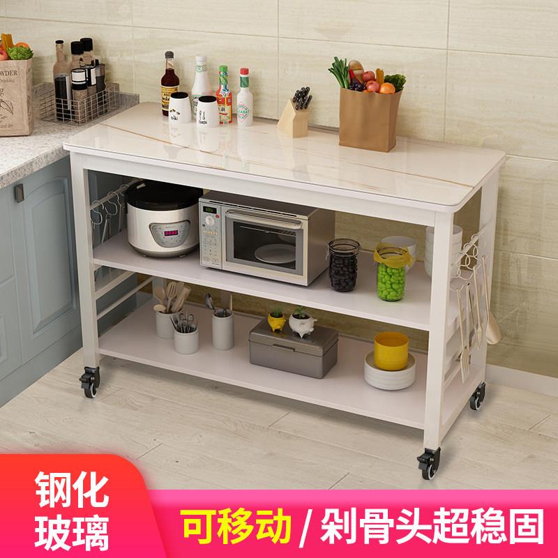 厨房置物架切菜桌落地多层微波炉架家用储物架收纳架可移动操作台