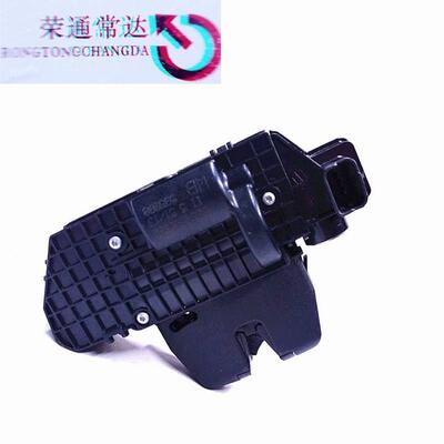 背门锁块8719F8适用标致200830085008208508SW雪铁龙C3DS3DS4DS5
