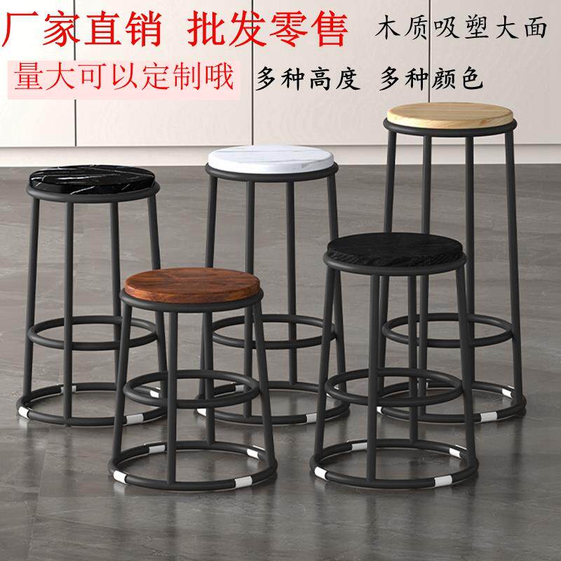 吧台凳手机柜台圆凳加高凳游戏厅收银柜台凳咖啡厅奶茶店酒吧台凳