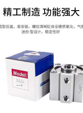 超薄型亚德客气缸气动sda32x5x10x20x30x40x50x60x70x80x90x100sb
