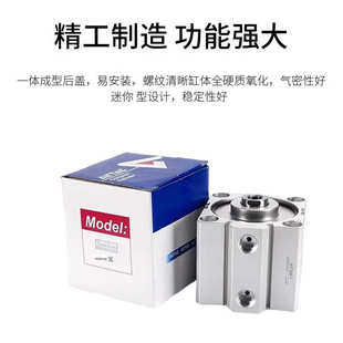超薄型亚德客气缸气动sda32x5x10x20x30x40x50x60x70x80x90x100sb
