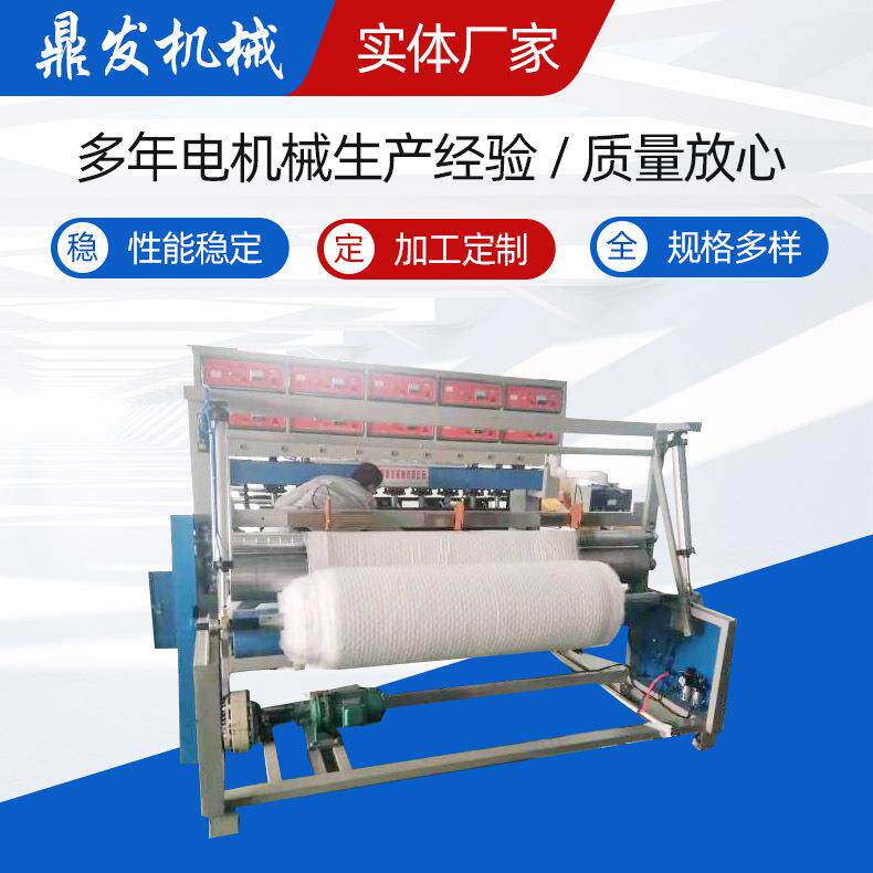 厂家供应压花机多层无纺布超声波压花机三层无纺布超声波复合机