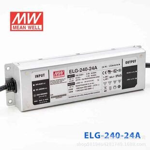 调光 240 明纬LED恒压开关电源ELG