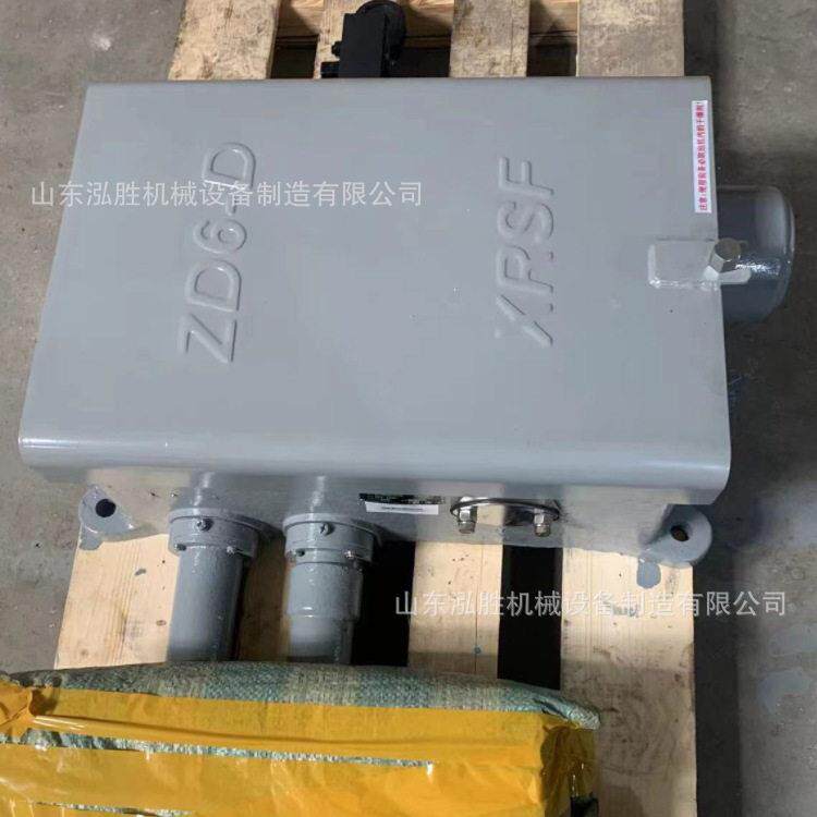 ZDJ9电动转辙机 结构紧凑合理隔爆型 反应迅速 道岔电动转辙机