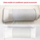 新科移动空调专用排气管排气管热管排气管接口附件接头挡板密封板