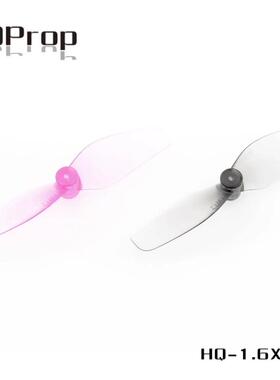 HQprop桨叶1.6X1.2 hq 40mm1.6寸二叶桨Beta百达Air Meteor75桨叶
