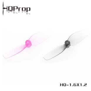 40mm1.6寸二叶桨Beta百达Air Meteor75桨叶 HQprop桨叶1.6X1.2
