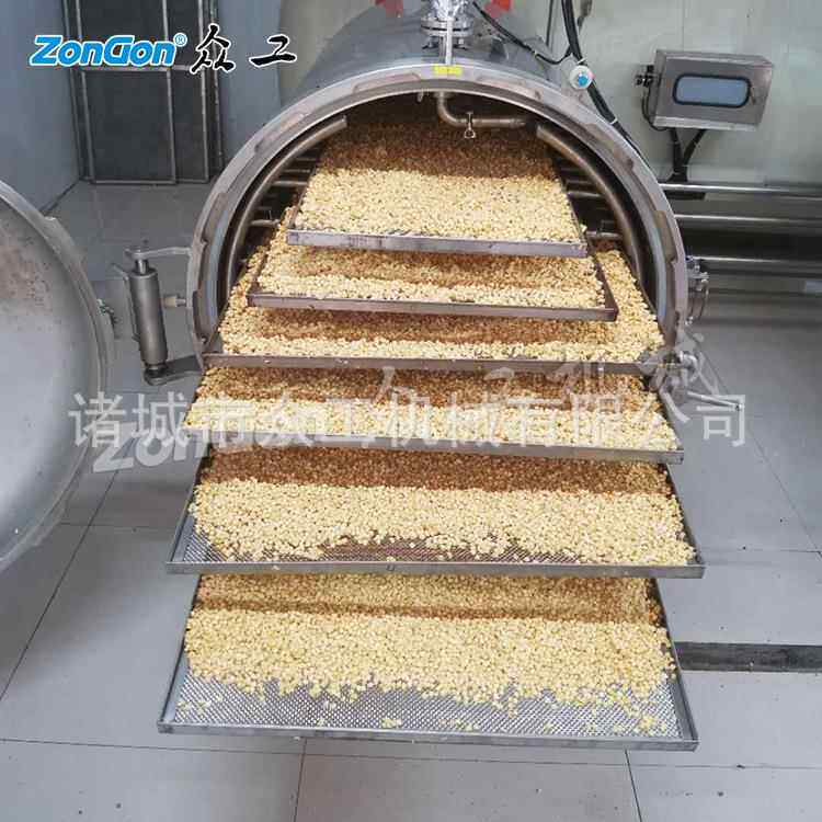 山西苹果脆片膨化设备果蔬脆真空闪蒸机全自动控制无油炸加工
